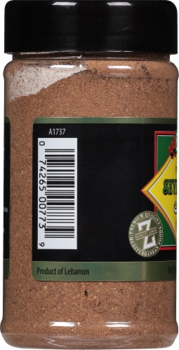 Ziyad® Seven Spice Blend Perspective: left