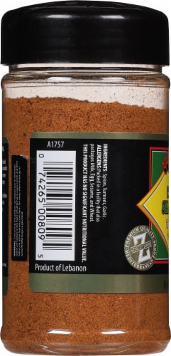 Ziyad® Chicken Shawarma Spice Blend Perspective: left