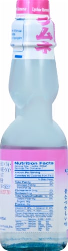 Shirakiku Lychee Ramune Soda Perspective: left