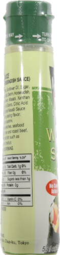 S & B Wasabi Sauce Perspective: left