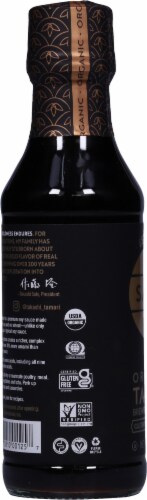 San-J Organic Tamari Soy Sauce Perspective: left