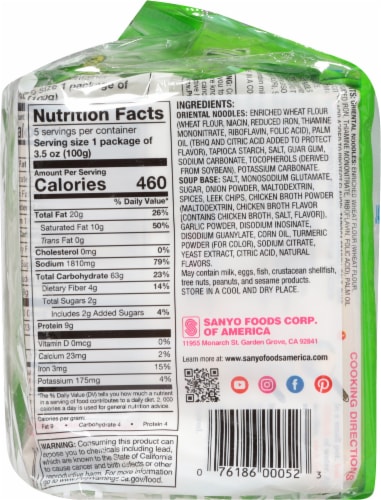 Sapporo Ichiban® Japanese Style Noodles & Chicken Flavored Soup Family Pack Perspective: left