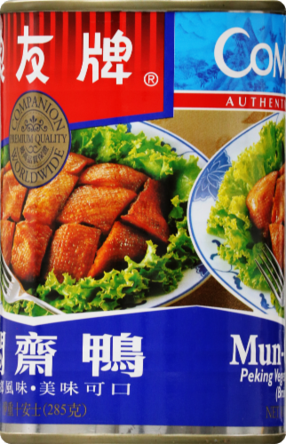 Companion Mun Chai Ya Vegetarian Roast Duck Perspective: left