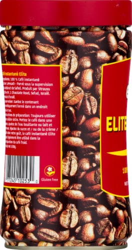 Elite Instant Coffee Perspective: left