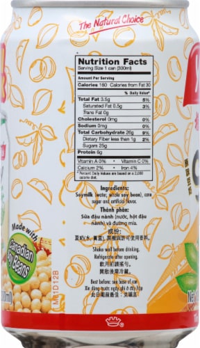 Yeo's Soymilk Perspective: left