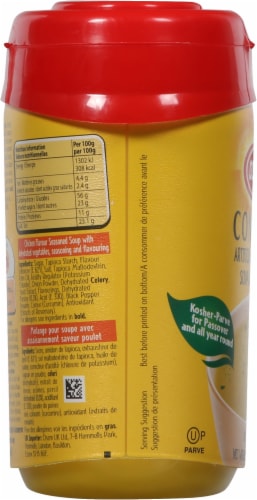 Osem® Consommé Artificial Chicken Flavored Soup & Seasoning Mix Perspective: left