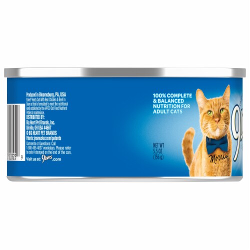 9Lives® Shredded Real Turkey in Gravy Wet Cat Food Perspective: left