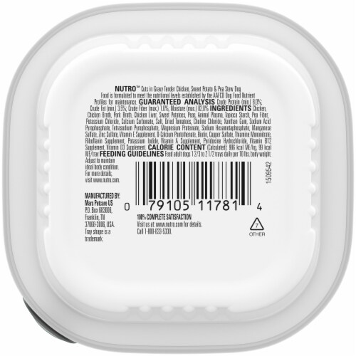 Nutro Cuts In Gravy Tender Chicken Sweet Potato & Pea Stew Natural Grain Free Adult Wet Dog Food Perspective: left