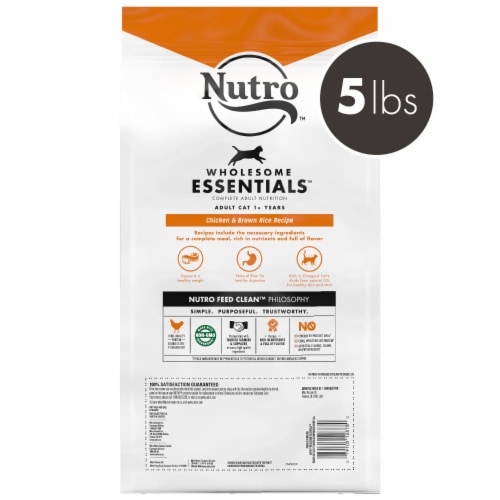 Nutro Wholesome Essentials Chicken Brown Rice Adult Dry Cat Food Perspective: left