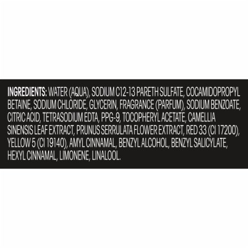 Suave® Wild Cherry Blossom Body Wash Perspective: left