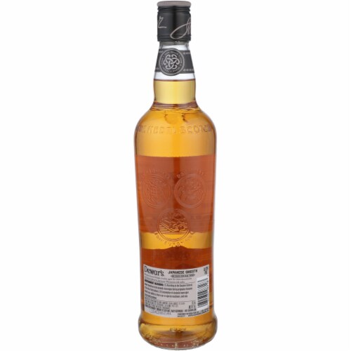 Dewar's Japanese Smooth Mizunara Oak Cask Finish Blended Scotch Perspective: left