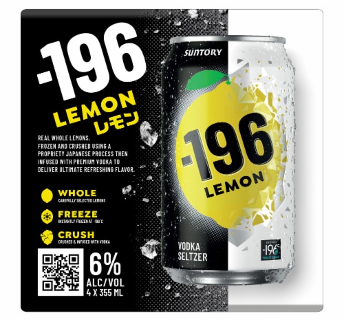 -196 Lemon Vodka Seltzer Cans Perspective: left
