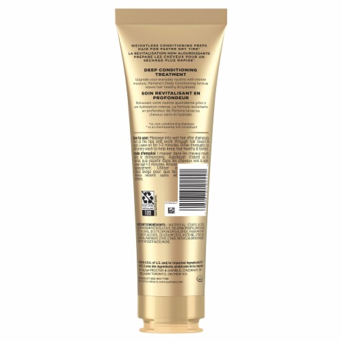Pantene Miracle Rescue Deep Conditioner Hair Treatment Perspective: left