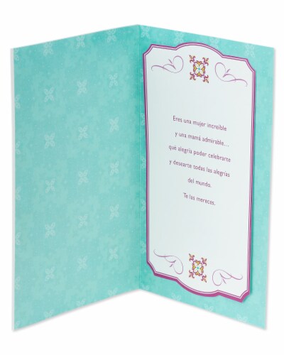 American Greetings Spanish Mother's Day Card (Feliz Dia De Las Madres) Perspective: left
