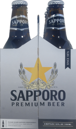 Sapporo Premium Beer Perspective: left