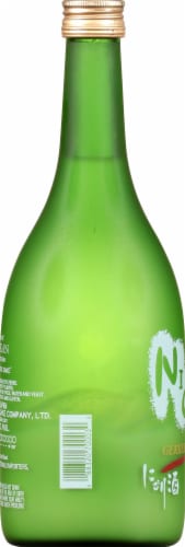 Gekkeikan Nigori Sake Perspective: left