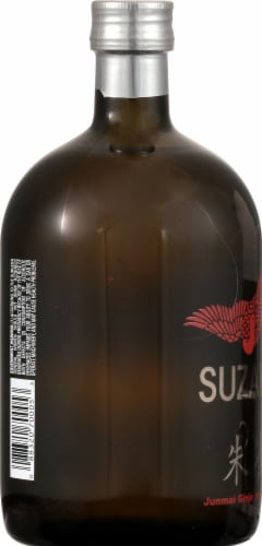 Gekkeikan Szaku Sake Perspective: left