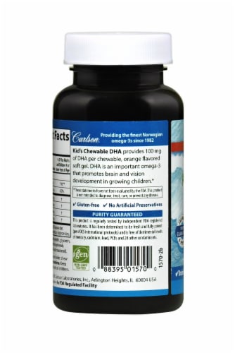 Carlson for Kids Chewable DHA 100 mg Perspective: left