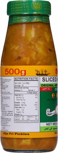 M.M. Poonjiaji Sliced Mango Pickles Perspective: left