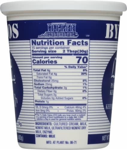 Byblos Lebni Kefir Cheese Perspective: left