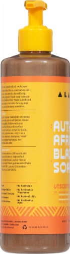 Alaffia Authentic Unscented African Black Soap Perspective: left