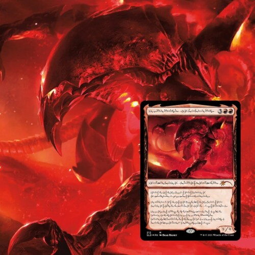 Magic: The Gathering Secret Lair - Non-Foil Edition