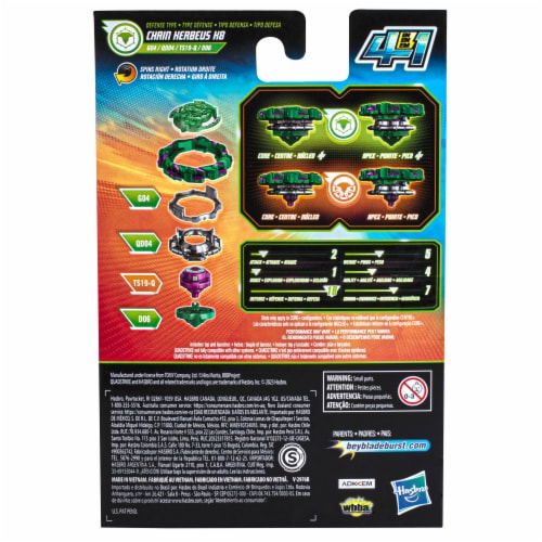 Hasbro Beyblade Burst QuadStrike Chain Kerbeus K8 Starter Pack Toy Perspective: left