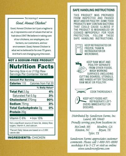 Sanderson Farms® Fresh Chicken Gizzards Tray Perspective: left
