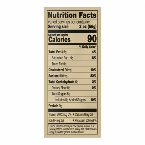 Private Selection® Maple Off the Bone Uncured Deli Ham Sliced Perspective: left