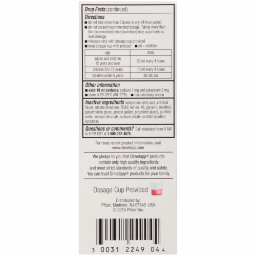 Dimetapp Children's Multi-Symptom Red Grape Flavor Cold & Flu Liquid Medicine Perspective: left