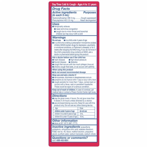 Triaminic® Children’s Cherry Flavor Day Time and Grape Flavor Night Time Cold & Cough Syrup Perspective: left