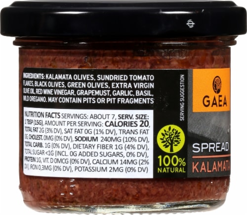 Gaea Kalamata Olive Spread Perspective: left