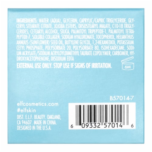 e.l.f. SKIN Holy Hydration! Illuminating Eye Cream Perspective: left