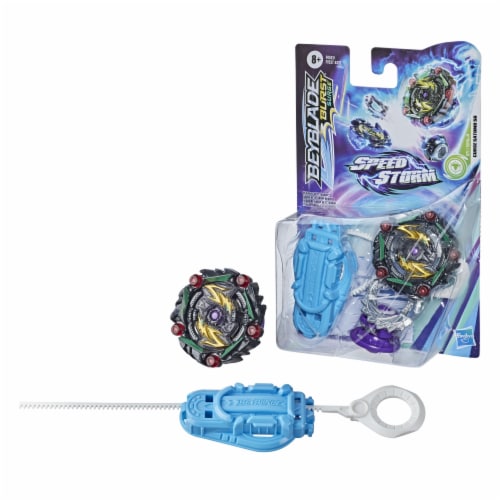 List of Hasbro Beyblade Burst App QR Codes