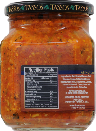 Tassos Red Pepper Coulis Cheese Spread Perspective: left