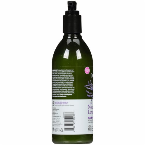 Avalon Organics Lavender Hand and Body Lotion Perspective: left