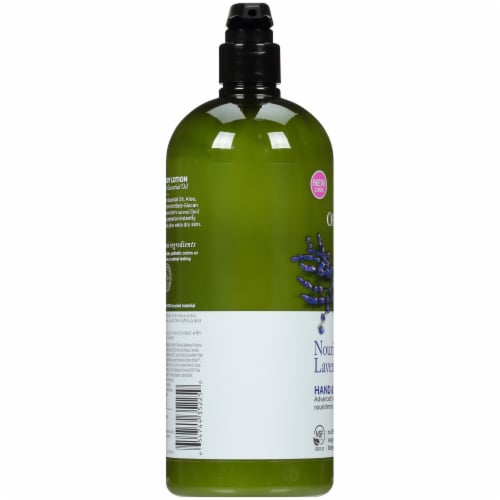 Avalon Organics Lavender Hand & Body Lotion Perspective: left