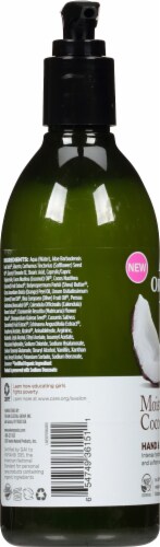 Avalon Organics® Moisturizing Coconut Hand & Body Lotion Perspective: left