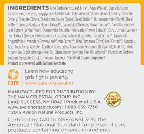 Avalon Organics Vitamin C Rejuvenating Oil Free Moisturizer Perspective: left
