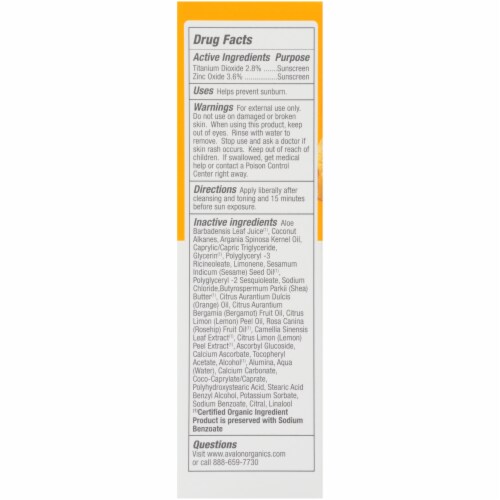 Avalon Organics Intense Defense with Vitamin C SPF 10 Perspective: left