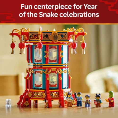 LEGO Spring Festival Trotting Lantern Building Toy 80116 Perspective: left