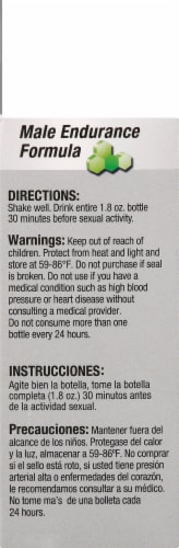 United 1 Laboratories VShot Male Endurance Dietary Supplement Perspective: left