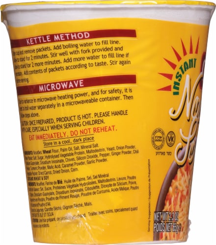 Gefen® Instant Chicken Noodle Soup Cup Perspective: left
