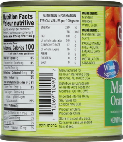 Gefen® Mandarin Orange Whole Segments Perspective: left