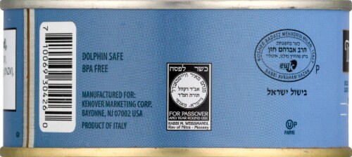 Tuscanini® Solid Light Yellowfin Tuna in Water Perspective: left