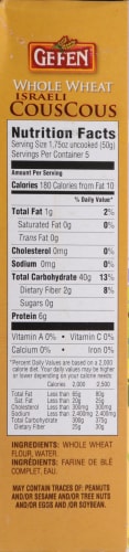Gefen Whole Wheat Israeli Couscous Perspective: left