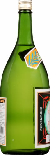 Gekkeikan Sake Perspective: left