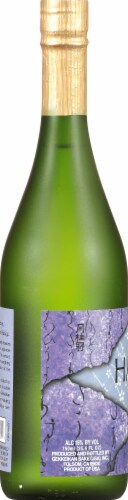 Gekkeikan haiku Sake Perspective: left