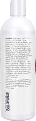 NOW® Shampoo Berry Full™ Perspective: left
