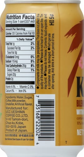 UCC® Hawaii Kona Blend Coffee With Milk Perspective: left